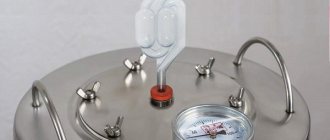 Tank with water seal
