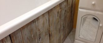 Экран по ванну деревянный