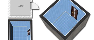 проект ванной в 3D