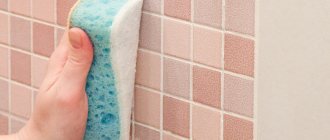 удаление пятен